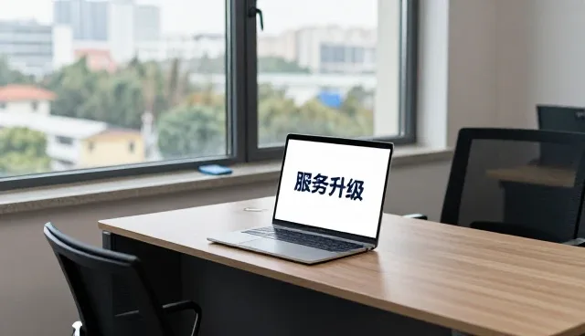 慢性病管理服务适用条件的精准判断与使用建议
