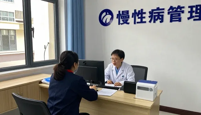 慢性病管理平台选型时需关注的核心要素分析